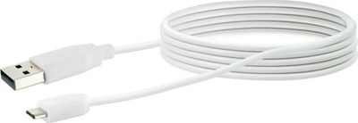 Gateway shtëpi inteligjente Schwaiger HA102, WiFi, ZWave Plus, i bardhë