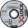 Disk prerës Bosch X Lock MultiConstruction, 125mm, 1.6mm, për shumë lloje materialesh