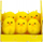 Dekor Pashke Easter Chick, 3 cm, set me 6 copë, të verdha