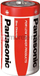 Bateri Panasonic D/R20, 1 copë