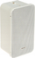 Altoparlant muri Hikvision DS-QAE0420G1-V, 20W, 100V 8 Ohm, i bardhë