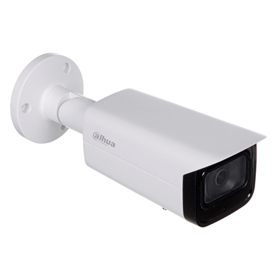IP камера Dahua IPC-HFW1230T-ZS-2812-S5, 1080p, леќа 2.8-12 mm мото-зум, бела