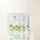 Maskë fytyre Beauty of Joseon Centella Asiatica Calming Mask, 25ml, set 10 copë, për lëkurë të ndjeshme