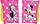 Ремени за пливање Bestway Minnie Mouse 91038, за деца, Disney дизајн, многуобоени