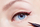 Tuç i lëngshëm për sy Dior Diorshow On Stage, që s’e merr uji, 0.6 ml, i zi