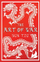 Art Of War - Sun Tzu
