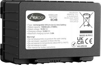 Модуларна батерија за фрижидер Yolco SC4B, 15600mAh, со ЛЕД, црна