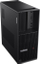 Punëstacion Lenovo ThinkStation P3 Tower, Core i7-13700K, 32GB RAM, 1TB SSD, i zi