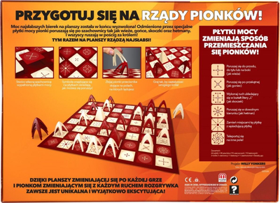 Стратешка игра Chess Unbound, за 2 играчи, возраст 8+, шарена