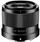 Objektiv Viltrox AF 20mm f/2.8 për Nikon Z, kënd i gjerë, autofokus, i zi