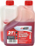 Vaj motori 2T gjysmë-sintetik Engine Oil TC, 500 ml