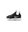 Patika për Fëmijë, NIKE - AT4665-001