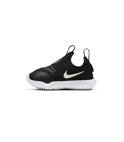Patika për Fëmijë, NIKE - AT4665-001