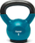 Kettlebell Tiguar TI-KB0006, 6 kg, i veshur me gomë, gri