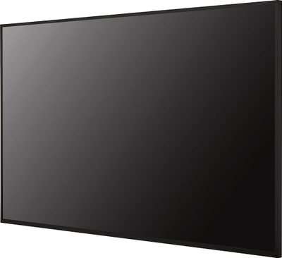 Monitor LG 43UH5N-E, 43", FHD, i zi