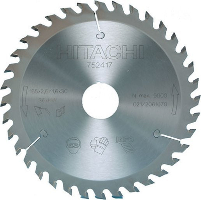 Teh sharre rrethore Hikoki 752438, 190x30 mm, 48 dhëmbë, ngjyrë argjendtë