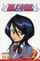Bleach 2 - Tite Kubo