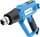 Pistoletë termike Högert Technik Heat Gun, 2000W, ekran LCD, blu
