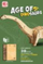 Set bllokësh druri Maksik 3D, 38 copë, shumëngjyrëshe