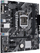 Pllakë amë ASUS PRIME H510M-E - Intel H510