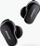 Kufje wireless Bose QuietComfort Earbuds II, me prishje zhurme, IPX4, të zeza