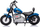 Motoçikletë elektrike për fëmijë YSCY Chopper, 1 sedilje, me pedale, e kaltër