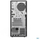 Kompjuter desktop Lenovo ThinkCentre M90t Gen 6, Intel Core Ultra 7, tower, i zi
