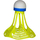 Shuttlecock badminton Enero Air Shutter Pro, set 3 copë, plastik, i verdhë