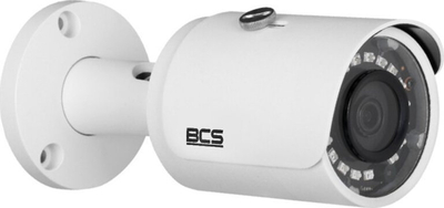 Kamerë IP BCS L TIP12FR3, 2MP, lente 2.8mm, e bardhë