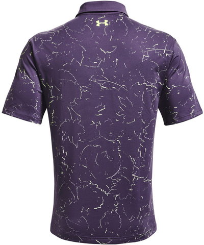 Maicë për meshkuj Under Armour 1231933-11894130rs, S, vjollcë