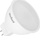 Llambë LED Rebel MR16, 6W, 3000K, e bardhë