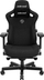 Karrige gaming AndaSeat Kaiser 3 Series XL, lëkurë PVC, mbështetje lumbare, e zezë