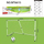 Set futbolli Maksik Soccer Set, 90 cm, për kalamaj, shumëngjyrësh