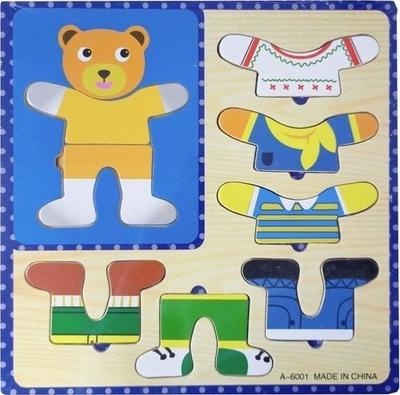 Puzzle druri Mega Creative Dress Up Bear, 8 copa, lodër edukative për kalamajt, shumëngjyrësh