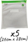 Set qese vakum Adler AD 4514.1, 25 copë, të ripërdorshme, transparente