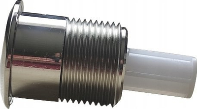Buton shkarkimi Cersanit Siamp Skipper Compact, universal, krom