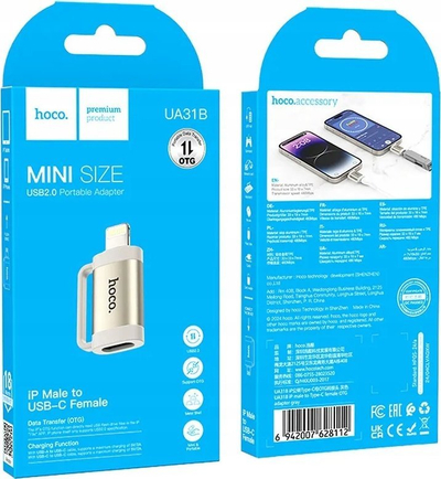 Adapter OTG Hoco UA31B Lightning në USB C, 2A, gri
