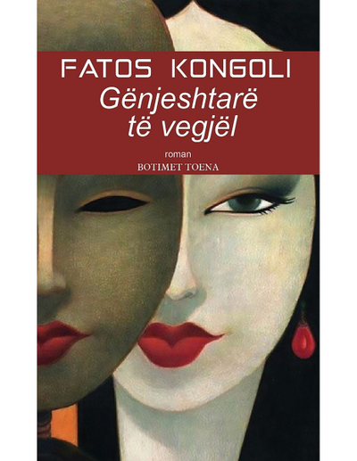 Genjeshtare Te Vegjel - Fatos Kongoli