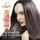 Balsam për flokë L'Oréal Paris Elseve Dream Long Split End kDKR13189