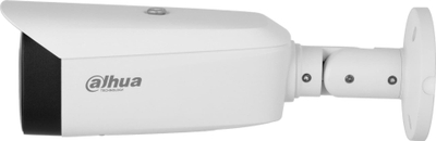 Kamerë IP Dahua IPC-HFW3849T1P-ZAS-PV-S5, 8MP, lentë varifokale 2.7-13.5mm, e bardhë