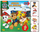 Libër me aktivitete PAW Patrol Play With Me Action After Action, me letra loje, për kalamaj