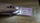 Orë dore Hello Kitty HK25428