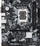 Pllakë amë ASRock B760M-HDV/M.2 D4, 64GB