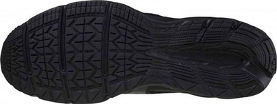 Atlete sportive Mizuno Maximizer 24, të zeza, 46 (K1GA220209)