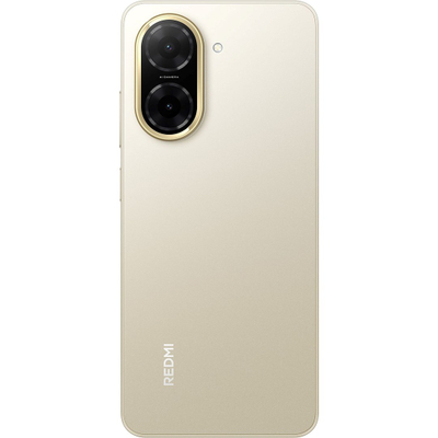 Telefoni Xiaomi Redmi A5, 6.88", 3GB 64GB, 5200mAh, Gold Sand