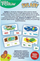 Lojë puzzle edukative Trefl Syllables The Treflik Family, rrokje, 4+, shumëngjyrëshe