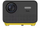 Проектор ШИЛЕЛИС Silent PB-1, Full HD, LED, бел