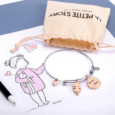 Byzylyk La Petite Story LPS05AQJ07