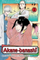 Akane-banashi Vol 2  - Yuki Suenaga