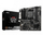 Матична плоча MSI B550M PRO-VDH AMD B550 Socket AM4  micro ATX